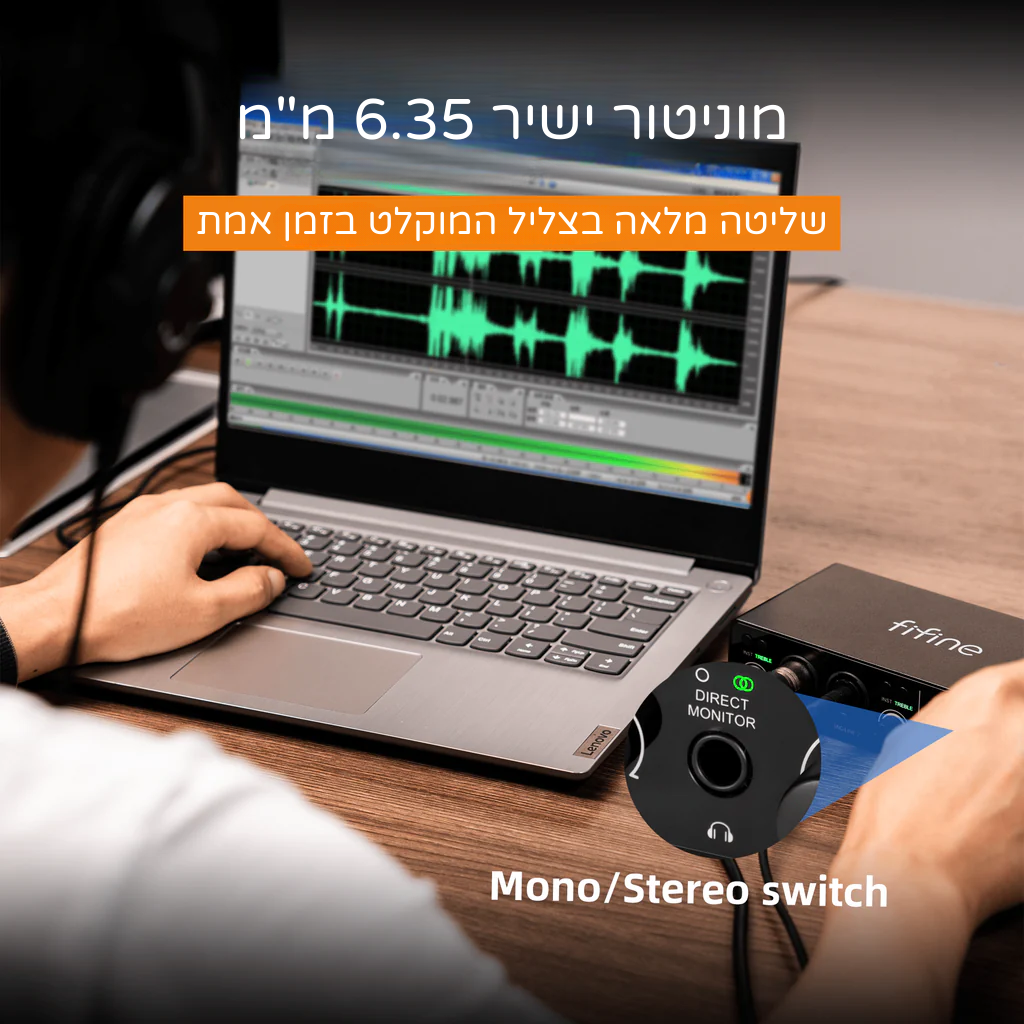 כרטיס קול FIFINE AmpliTank Ampli3