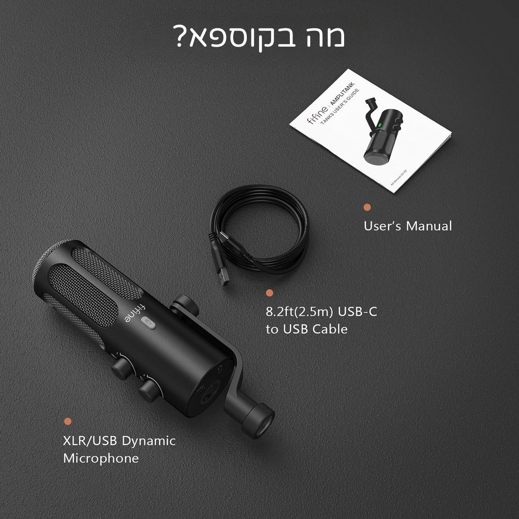 מיקרופון אולפני קונדנסר