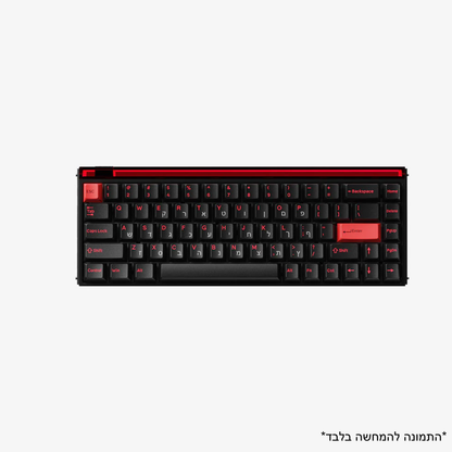 מקלדת גיימינג MelGeek MADE68 Ultra+