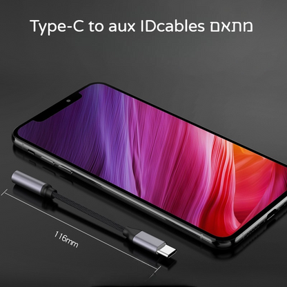 מתאם Type-C to aux IDcables