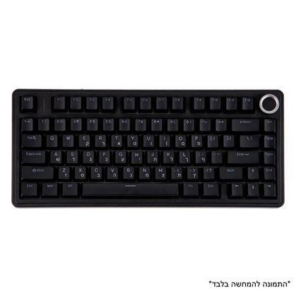 מקלדת גיימינג חוטית AULA F75