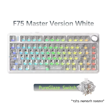מקלדת גיימינג AULA F75 Master Edition מהדורה מוגבלת