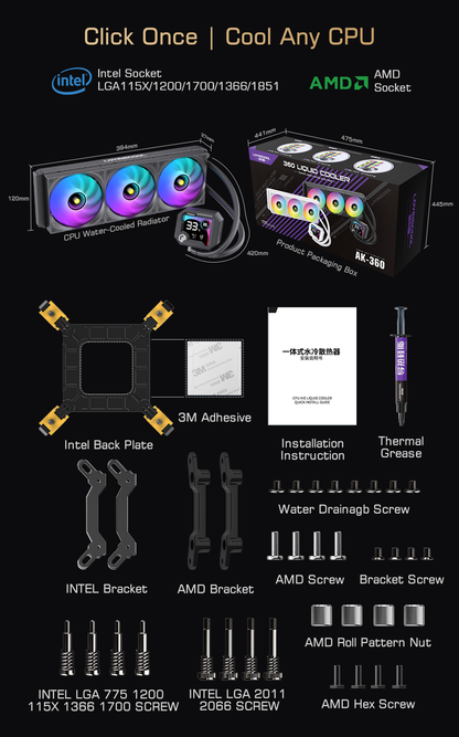 קירור נוזלי למעבד Lovingcool AK240-03