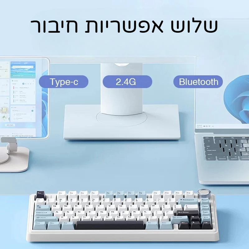 מקלדת גיימינג AULA F75