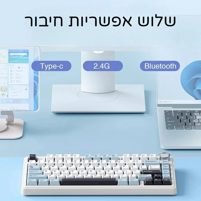 מקלדת גיימינג AULA F75