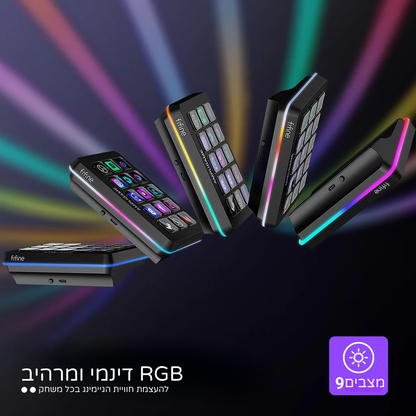 סטרים קונטרול FIFINE AmpliGame D6