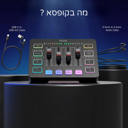 כרטיס קול