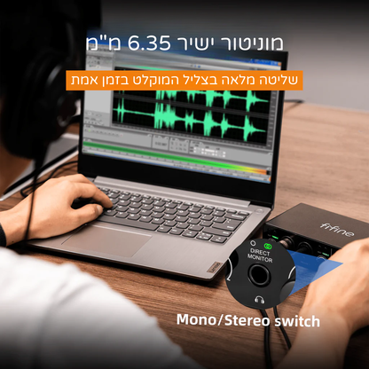 כרטיס קול FIFINE AmpliTank Ampli3