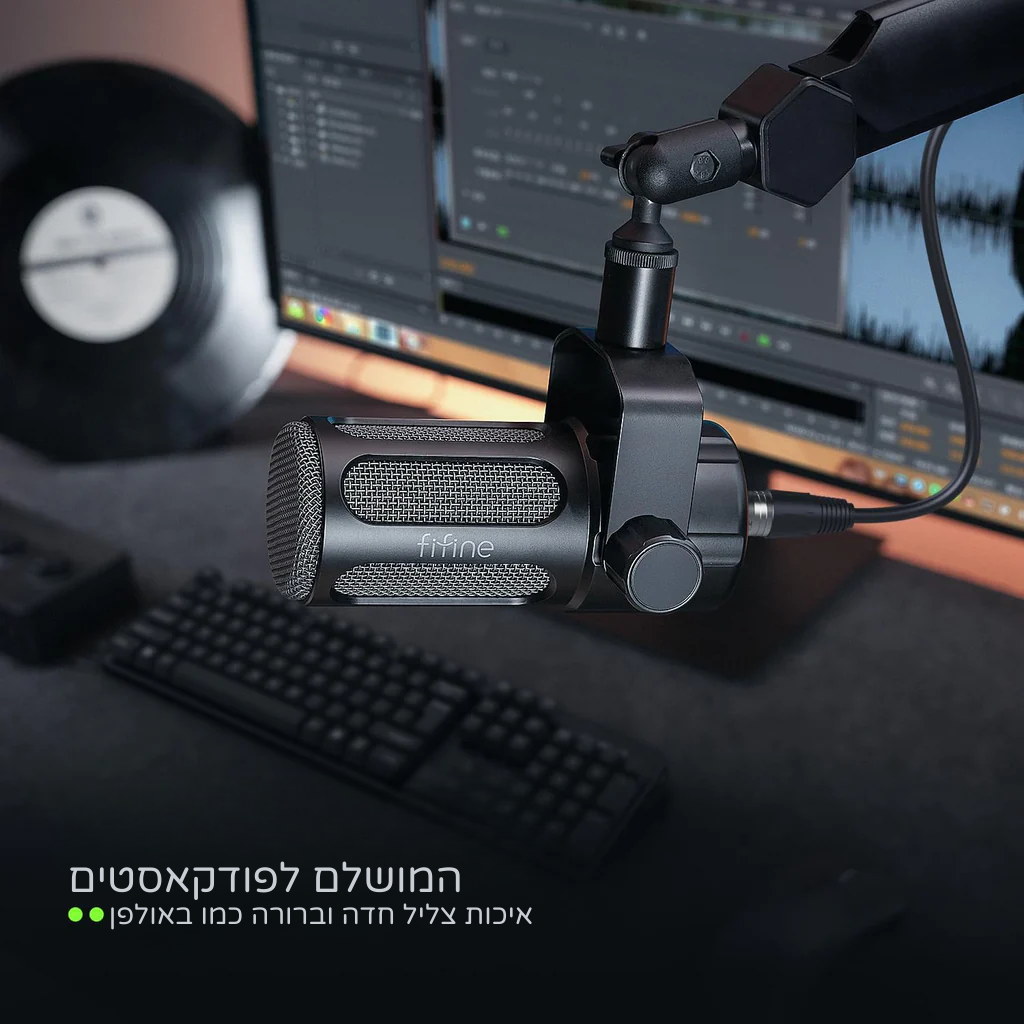 מיקרופון קונדנסר FIFINE AmpliTank Tank1