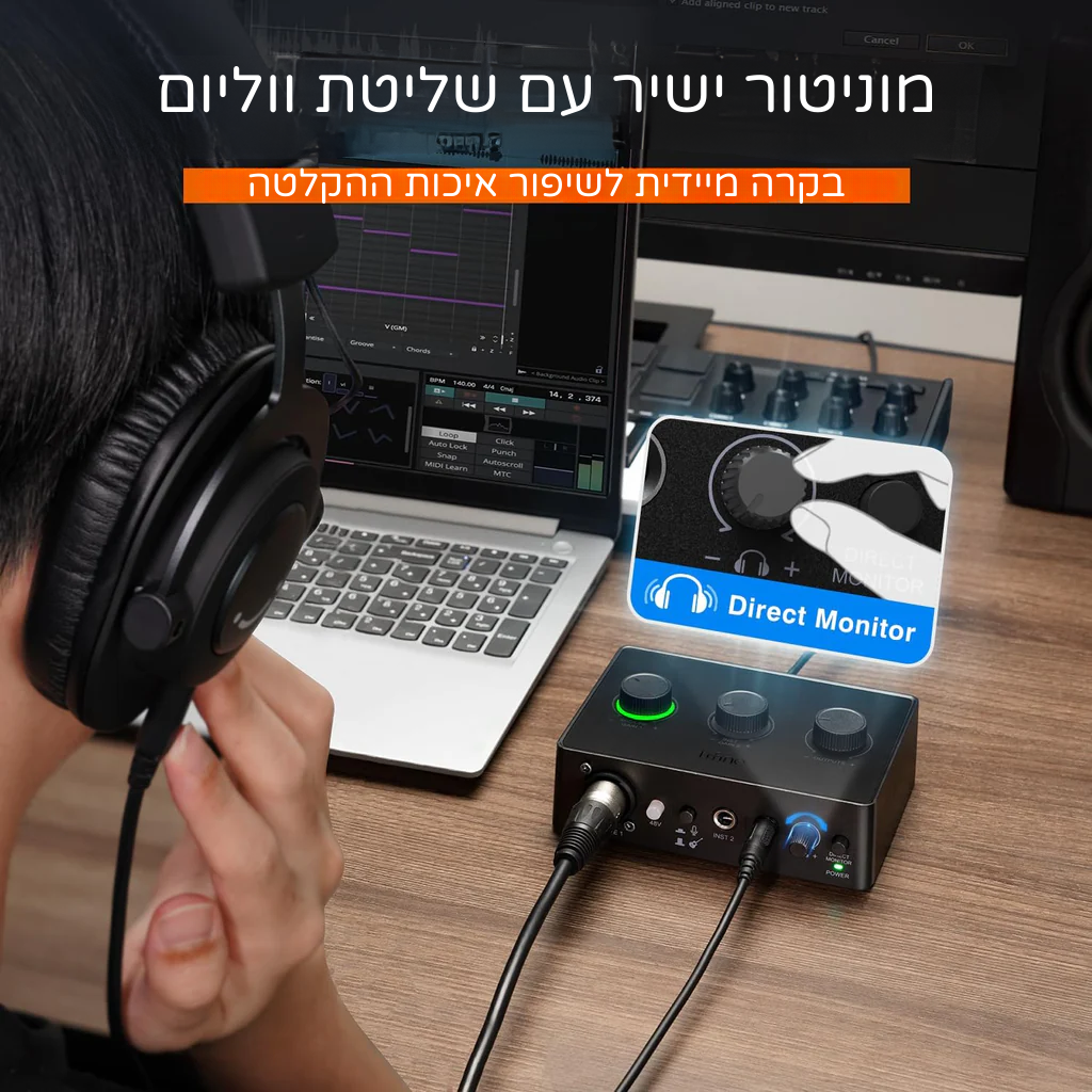 כרטיס קול FIFINE SC1