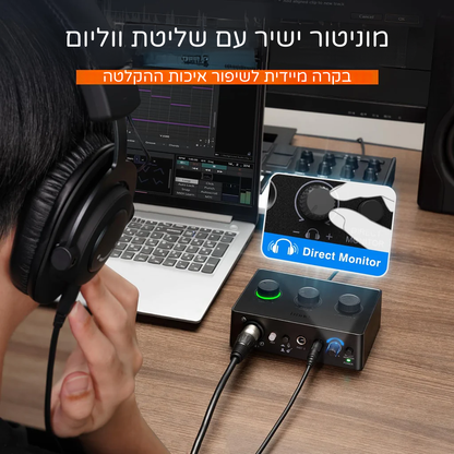 כרטיס קול FIFINE SC1