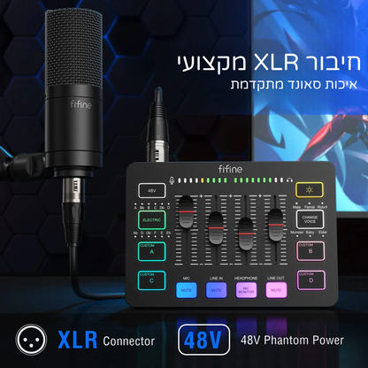 כרטיס קול